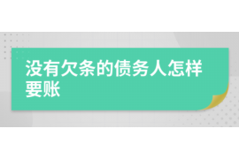 女朋友骗快递公司男朋友77万